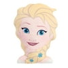 Disney Frozen 2 Character Head 13.5-Inch Plush Elsa, Soft Pillow Buddy Toy for Kids, Officially Licensed Kids Toys for Ages 2 Up, Gifts and Presents