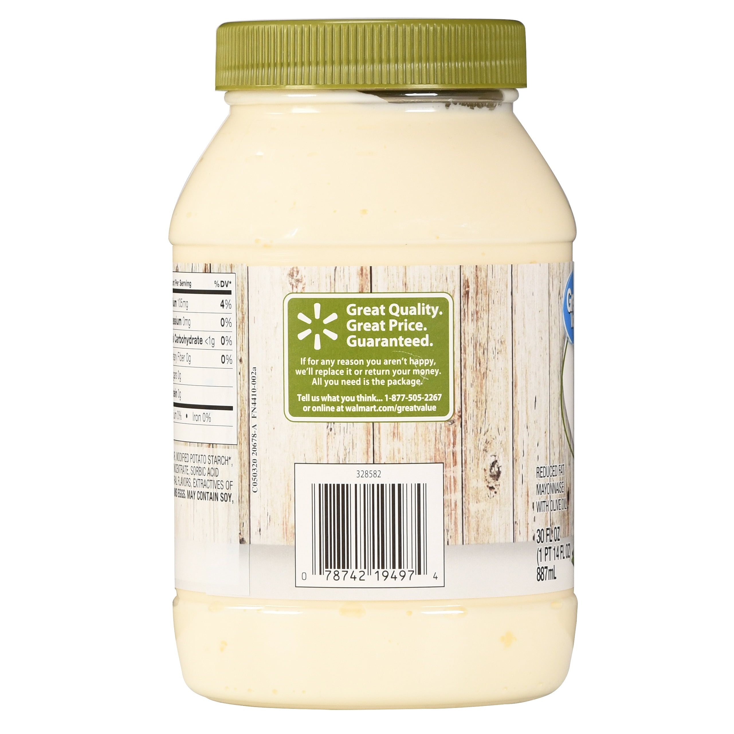 Reduced Fat Mayo Nutrition Label Besto Blog