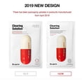 thumbnail image 5 of Dr. Jart+ Dermask Micro Jet Clearing Mask 5 PCS, 5 of 6