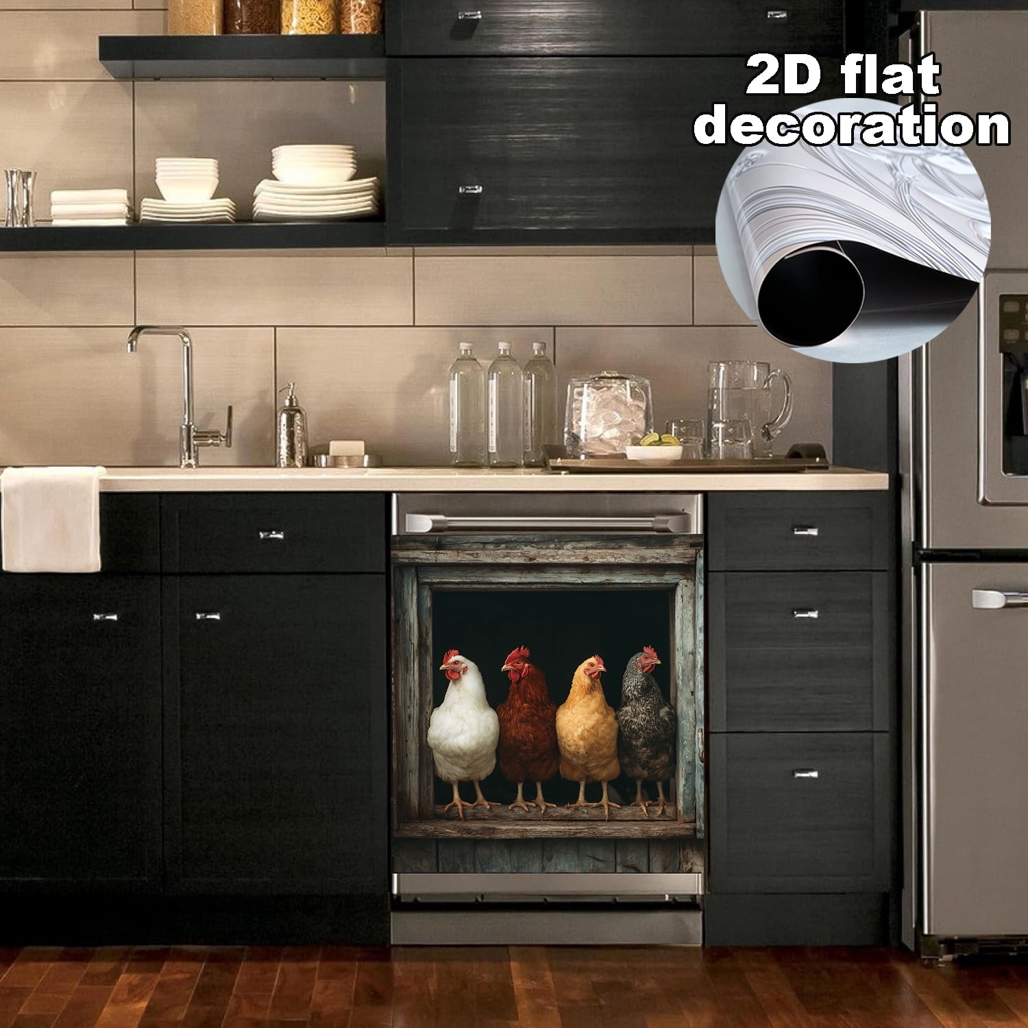 1Pc Retro Four Chick Magnetic Dishwasher & Refrigerator Decal - Easy Stick, Oil-Proof & Stain-Resistant Kitchen Decor, 23x25.6 Inches