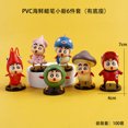 thumbnail image 1 of Crayon Shin COS Transformation Food Animal Seafood Sleeping A Raincoat Nohara Shin Help Pinocchio Hand-made, 1 of 7