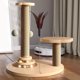 thumbnail image 1 of Poste Rascador Multifuncional Para Gatos, Base De Madera Maciza Con Cuerda De Sisal Natural, Juguete De Peluche Suave Para Gatos De Interior, 15 X 18,11 Pulgadas, 1 of 7