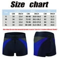 thumbnail image 2 of Men's Board Shorts Swim Trunks, Drawstring Beach Shorts with Mesh Lining Swimwear Bathing Suits for Men, S, 2 of 7