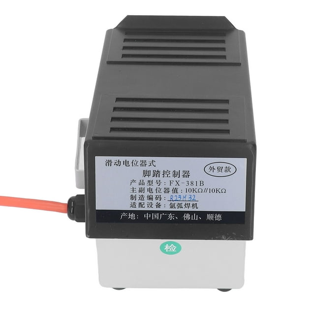Pedal De Soldadura TIG, Pedal De Control De Pie TIG Ajustable Carcasa De Acero Inoxidable DC5~15V Cable De Silicona Con Núcleo De Latón Para Uso Industrial