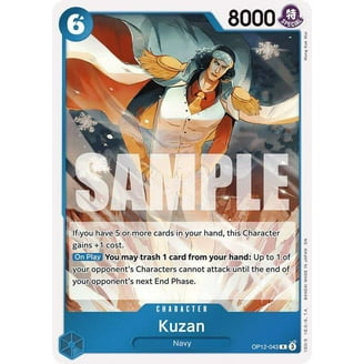Carrying On His Will One Piece One Piece TCG OP-07 "500 Years In The  Future" Booster Pack - 12 English Cards, Brand New One Piece Booster Pack