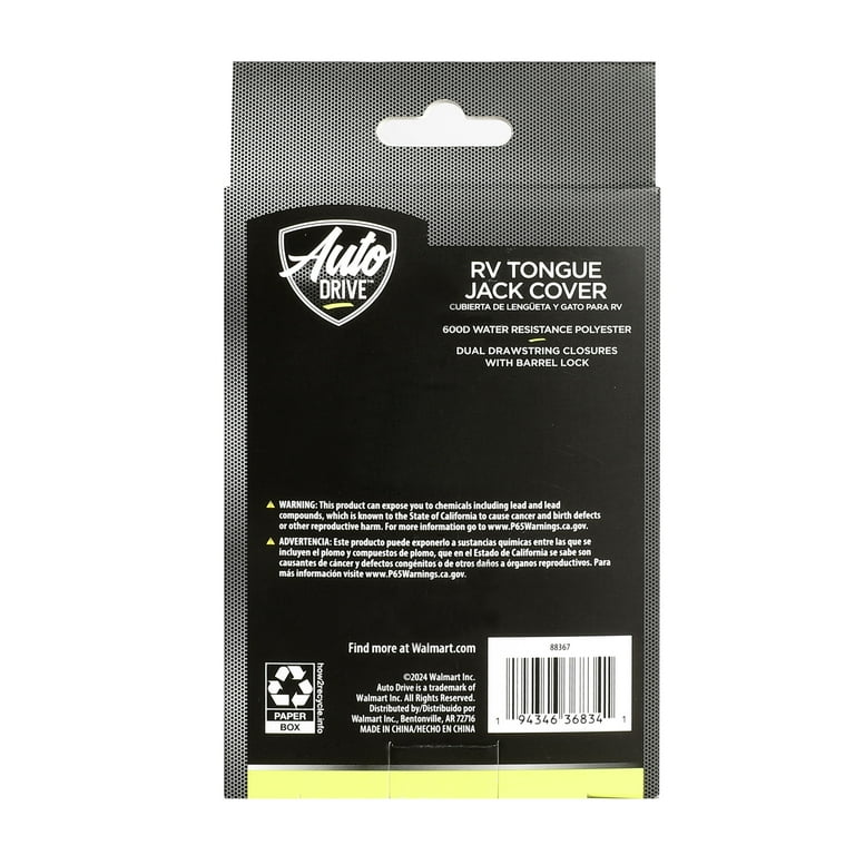 Stromberg Carlson JET-01 Jack Head Vinyl Cover With Drawstring - Protective Cover For RV/Trailer Stabilizer Jacks 1 thumbnail image