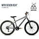 thumbnail image 3 of Bicicleta de Montaña Rodado 24 FRATELLO MUEBLES Mercurio, 3 of 6