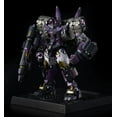 thumbnail image 3 of Transformers Kuro Kara Kuri Tarn Action Figure, 3 of 7