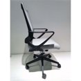 thumbnail image 4 of FM Furniture Albury 45" Chaise de Bureau en Plastique Moderne Réglable en Blanc/noir, 4 of 7