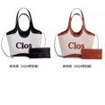 thumbnail image 2 of ClosAmourPack gama completa de alforjas retro bolso nupcial de boda rojo bolso de hombro tipo bandolera para mujer, 2 of 5