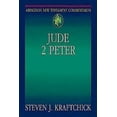 thumbnail image 2 of Pre-Owned Jude, 2 Peter (Paperback) 0687057620 9780687057627, 2 of 2