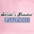 thumbnail image 2 of CafePress - World's Greatest Papou Cap - Adjustable 100% Brushed Unisex Casual Cotton Baseball Cap, Beige, 1, 2 of 2