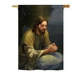 thumbnail image 2 of Breeze Decor 53048 The Intercession 2-Sided Impression Garden Flag - 13 x 18.5 in., 2 of 2
