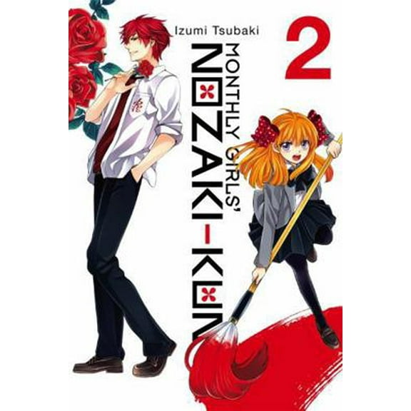 Pre-Owned Monthly Girls' Nozaki-Kun, Vol. 2 (Paperback) 0316391573 9780316391573