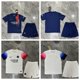 thumbnail image 2 of [Ropa Infantil De Fútbol] 2324 Nuevo Paris Home/Away Conjunto Camisas Y Pantalones Cortos De Alta Calidad, 2 of 4