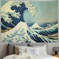 thumbnail image 2 of PRATYUS  Tapestry Wall Hanging Tapestries The Great Wave Off Kanagawa Hokusai Thirty-six Views Mount Fuji Tapestry Wall Art&nbsp; 40x60inch, 2 of 6