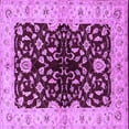 thumbnail image 1 of Ahgly Company Indoor Square Oriental Purple Industrial Area Rugs, 5' Square, 1 of 4