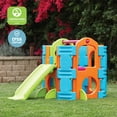 thumbnail image 6 of ECR4Kids Activity Park Indoor and Outdoor Playset, Vibrant, 6 of 9