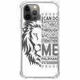 thumbnail image 1 of Philippians 4:13 ,Bible Verse Case for iPhone 11 Pro ,Aesthetic Art Design Pattern TPU Shock Proof Cover Case, 1 of 5