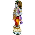 thumbnail image 3 of Krishna Statue 15.5" Kartamashayi Krishna with hands on His hips (K66), 3 of 4