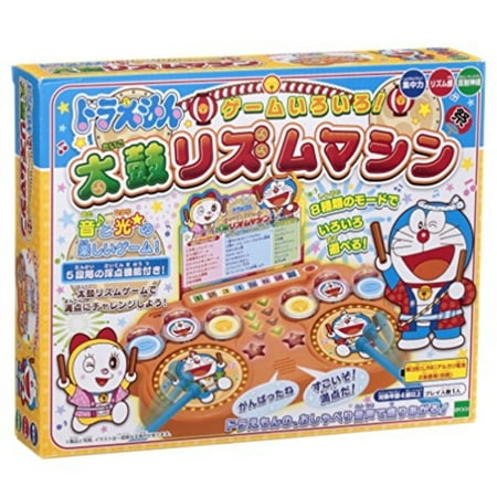 Doraemon Taiko Drum Rhythm Machine