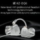 KZ DQ6 3.5mm Filaire Écouteurs Intra-Auriculaires 3DD Dynamique HiFi Musique Casque de Sport 2 Broches Câble Détachable – image 2 sur 7