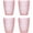 Pink, variant on 7oz Acrylic Drinking Glasses 4Pcs Tumblers Drinkware, Reusable Unbreakable Water Glasses Cups Stackable Dishwasher Safe for Home Outdoors Restaurant,Light Blue,7oz