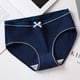 thumbnail image 1 of triangular estilo coreano lindo niñas hilo ropa interior de las mujeres nuevo encajepangjing, 1 of 4