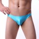 thumbnail image 2 of Gibobby Tangas de mujer sexy encaje Día de San Valentín Ventilación Calzoncillos de sexy Calzoncillos informales de alambre Calzoncillos de hombre Íntimos(Azul, M), 2 of 5