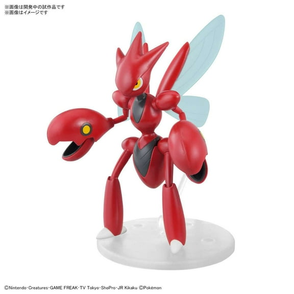 Bandai 2761017 Pokemon Scizor Model Kit