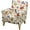 Cream, variant on DONGPAI Floral Armchair Slipcover, Stretch Modern Sofa Shield Fitted Arm Chair Cover Furniture Protector for Living Room, 1 Piece