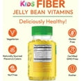 thumbnail image 5 of Human Beanz Kids Fiber Jelly Beans, Prebiotic Fiber Gummies for Children, Digestive Health Supplement, Vegetarian Gluten-Free Kosher Halal Non-GMO, 120 Lemon Gummies, 5 of 9