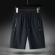 thumbnail image 2 of Pantalones casuales de moda ins, pantalones harén de verano, pantalones cortos para jóvenes, moda simple para hombres, 2 of 5