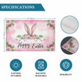 thumbnail image 6 of Easter Placemats Set of 4, Spring Watercolor Flower Leaf Plant Pink Placemats for Dining Table, Place Mats for Kitchen Tabletop, Waterproof Wipeable Dining Table Mats Set, 6 of 9