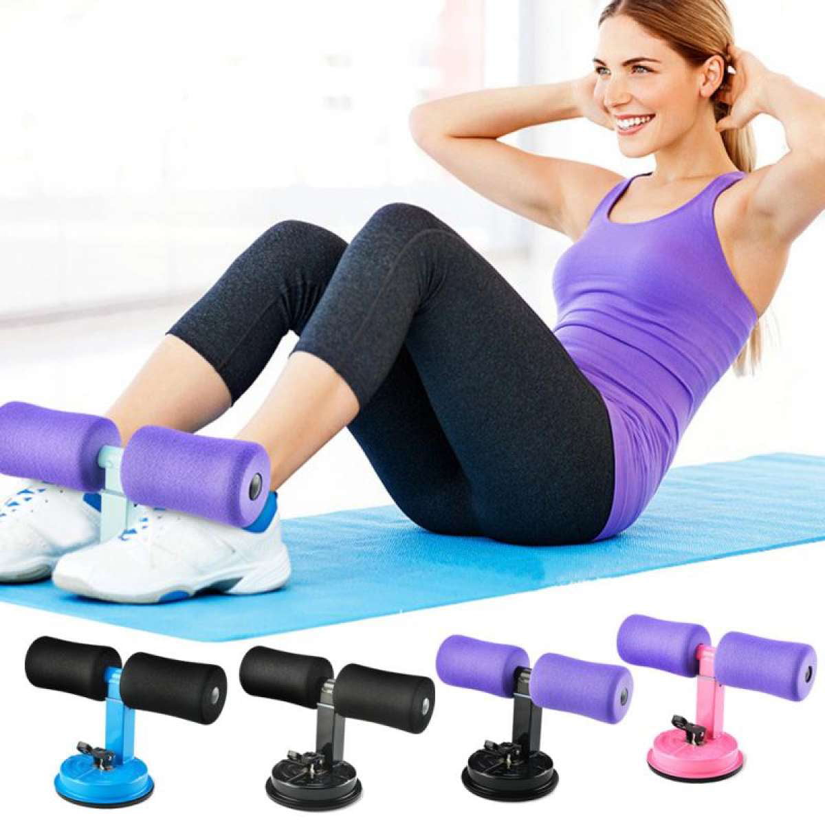 Sit Up Bar Assistant Gym Exercise Workout Equipment Fitness for Home Abdominal