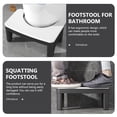 thumbnail image 3 of ELAYARD Potty Stool For Adults Toilet Footstool White 1Pack, 3 of 8