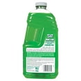 thumbnail image 2 of Simple Green 67 oz. Car Wash & Wax, 2 of 3