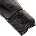 thumbnail image 3 of Guantes de boxeo Venum Elite Black, 3 of 5