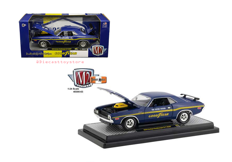 m2 machines goodyear