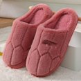 thumbnail image 2 of Zapatillas de algodón para mujer, zapatillas de lana para interior de otoño e invierno, cálidas y bonitas, zapatillas de algodón para parejas, zapatos de confinamiento antideslizantes, 2 of 6