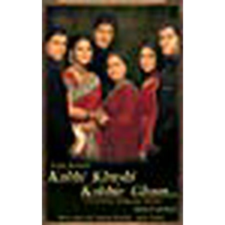 Kabhi Khushi Kabhie Gham English Subtitles