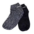 thumbnail image 1 of Cloudz - Calcetines de spa de aloe vera natural negro - (2 pares/surtidos sólidos y estampados), 1 of 5