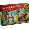 thumbnail image 3 of LEGO NINJAGO Ninja Vehicle Tree House Battle Building Toy for Boys, Girls, & Kids, Ages 7+ - Ninja Playset W/5 Minifigures, Motorcycle & Helicopter Toys - Gift Idea for Birthdays - 71857, 3 of 8