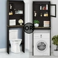 thumbnail image 6 of Sesslife Over the Toilet Bathroom Storage Cabinet, Freestanding Wooden Bathroom Organizer w/ Shelves, Space Saver Cabinet Storage, Espresso, 6 of 8