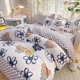thumbnail image 3 of Azul a cuadros Oso Naranja Dog Bedding Sets, 3 of 5