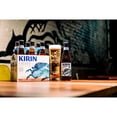 thumbnail image 6 of Kirin Light Premium Light Beer, 6 pack, 12 fl oz Bottles, 3.2% ABV, 6 of 10