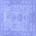thumbnail image 1 of Ahgly Company Indoor Square Oriental Blue Traditional Area Rugs, 4' Square, 1 of 4