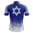 thumbnail image 2 of Israel Splash Men's Cycling Jersey - XXS, 2 of 3