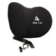 thumbnail image 1 of Silla de oficina con reposacabezas ajustable y almohada para la cabeza, accesorios desmontables. Esponja, 1 of 9