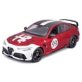 thumbnail image 2 of Modelo a Escala 1:18 Auto Diecast Bburago Giulia GTAm #99, 2 of 3